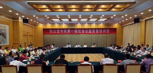 会场全景.jpg