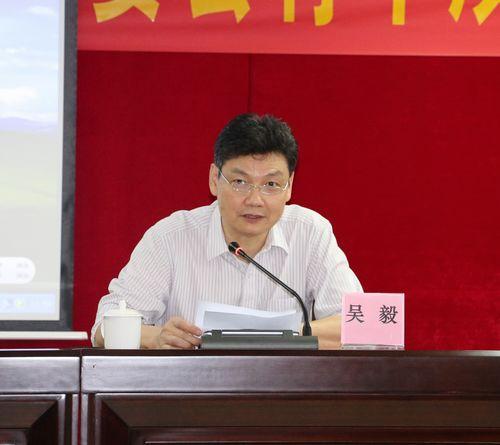 省委会专职副主委吴毅在结业典礼上作讲话.jpg