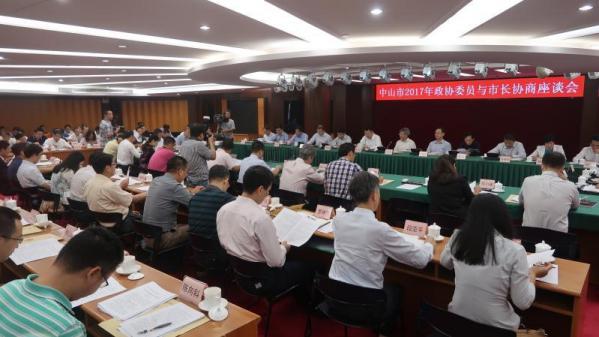 会议现场.jpg