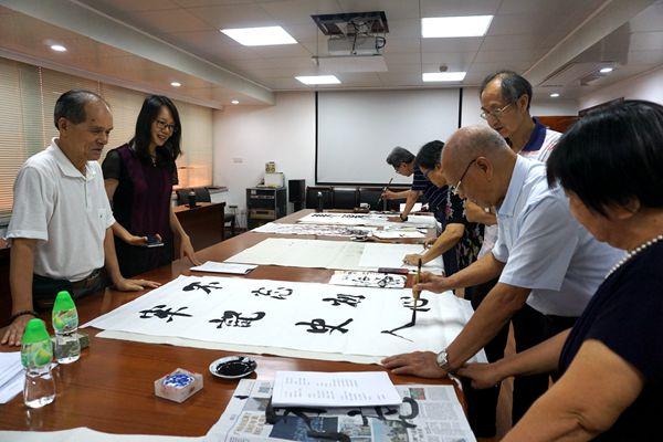 书画沙龙3网.jpg