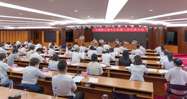 第七届市委会主委吴竹科作工作报告 (2)_副本.jpg