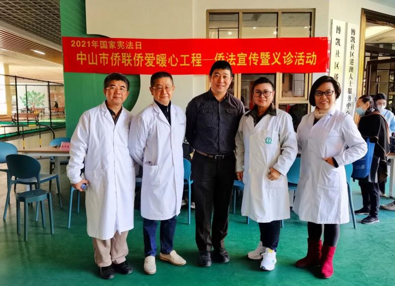 微信图片_20211217103701.jpg