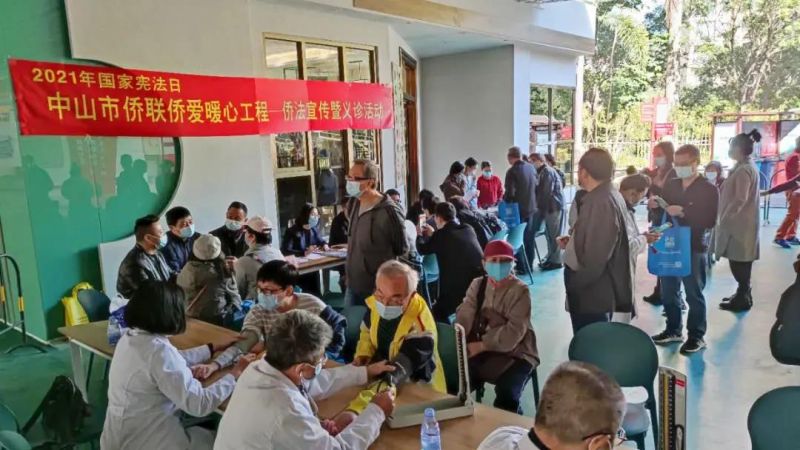 微信图片_20211217103749.jpg