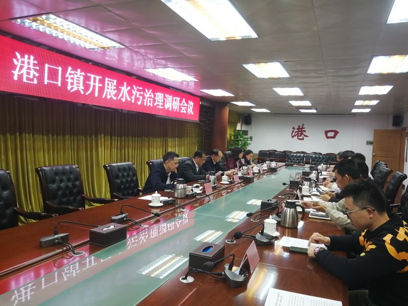 港口.jpg 港口.jpg